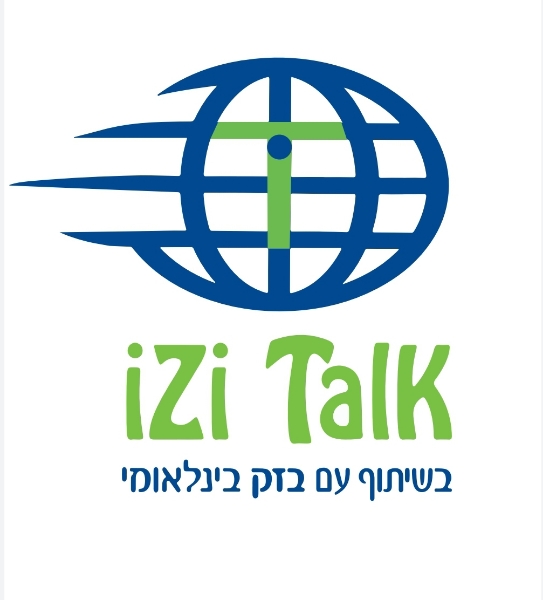 Picture of izi talk 70