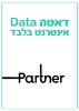 Picture of Partner Data - Local SIM, Data only. 200GB. Valid for 30 days.