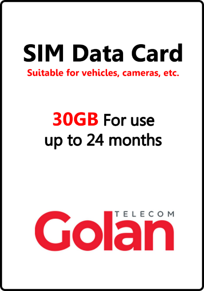 Picture of Purchasing a new Golan SIM includes charging 30 GB for two years